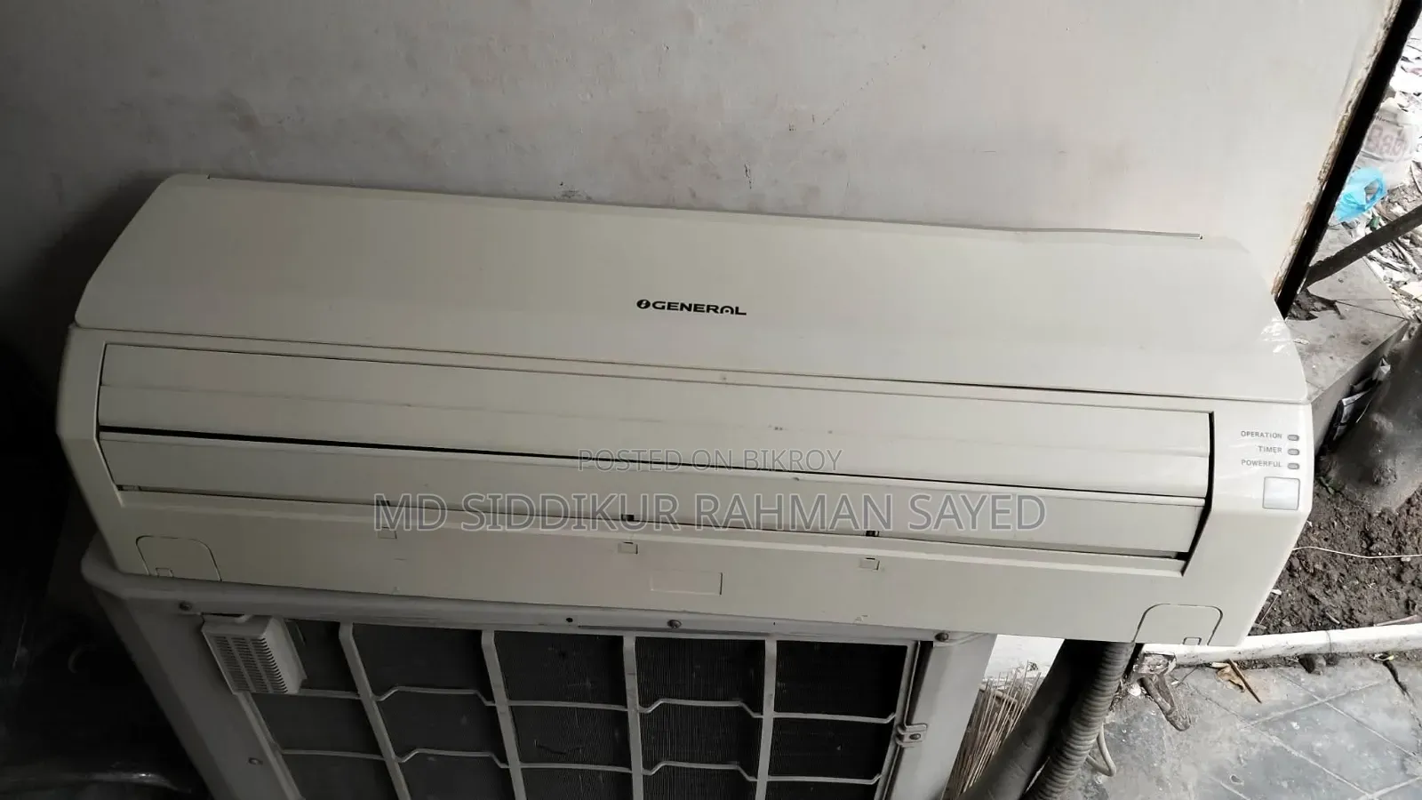 জেনারেল এসি ১.৫ টন