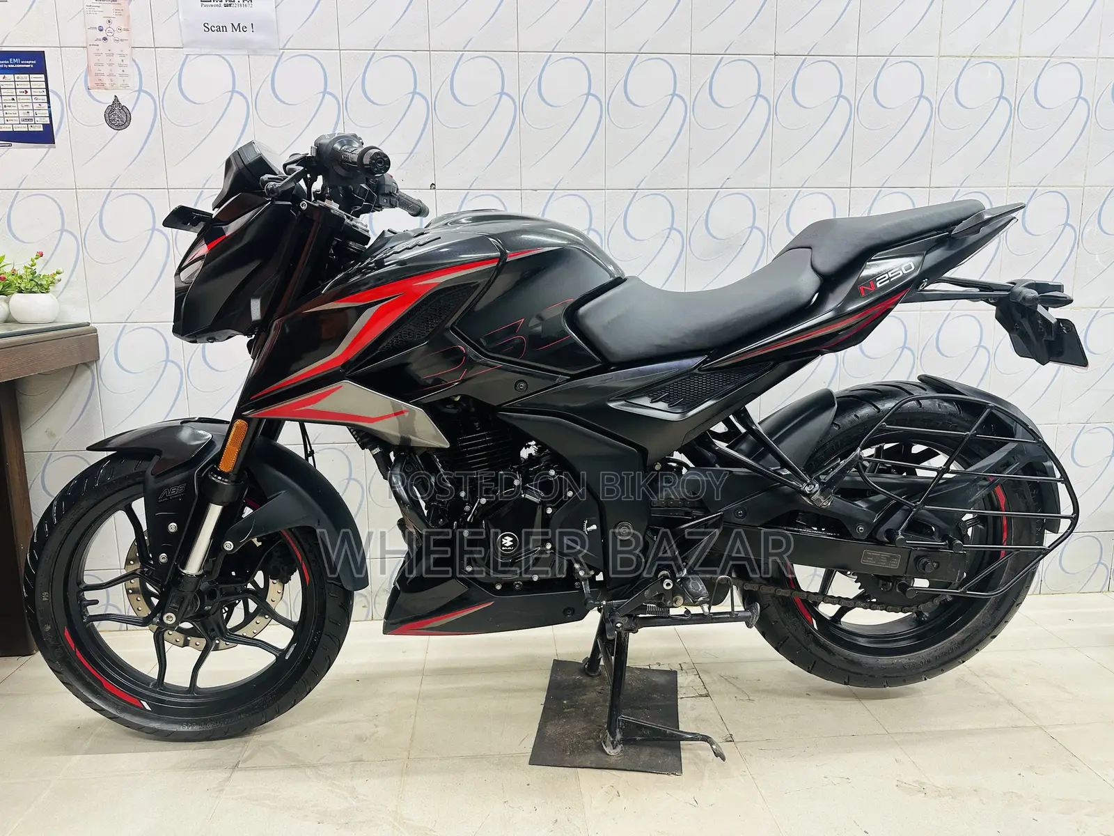 Bajaj Pulsar N250 2026 Black