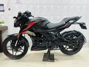 Bajaj Pulsar N250 2026 Black