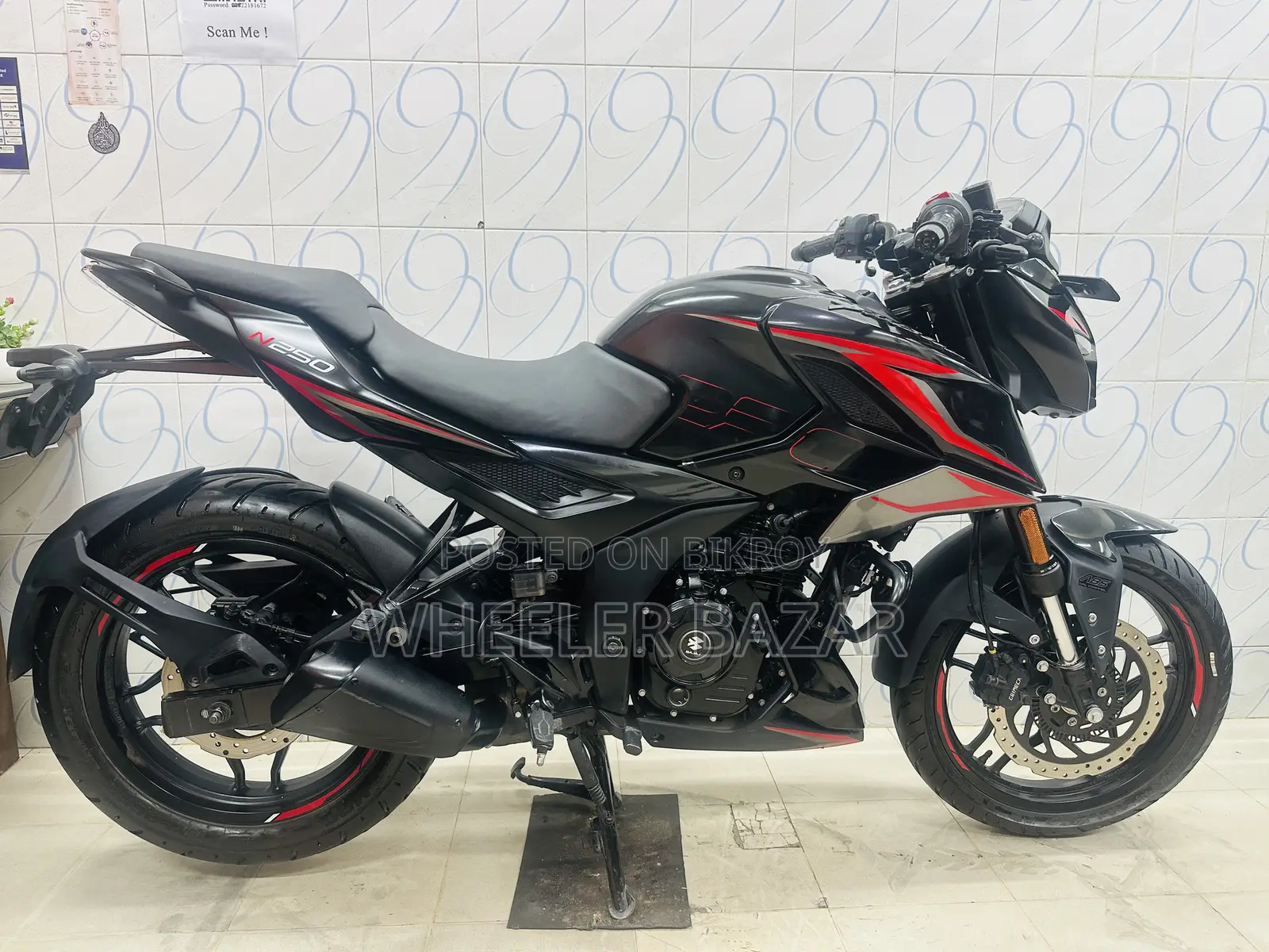 Bajaj Pulsar N250 2026 Black