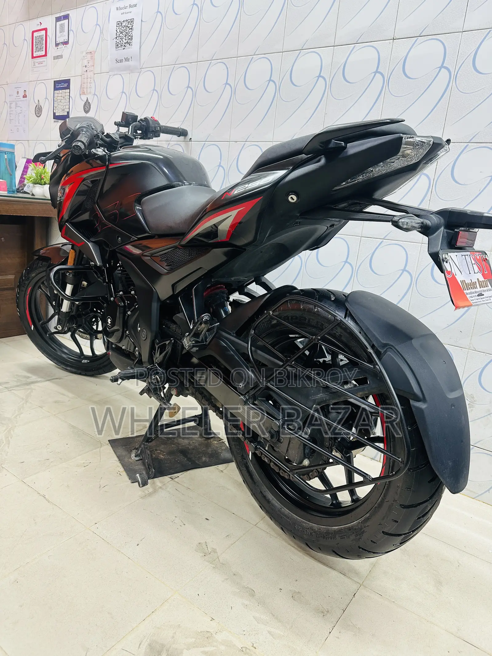 Bajaj Pulsar N250 2026 Black
