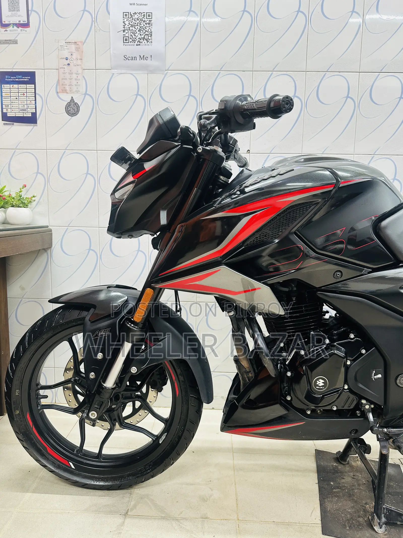 Bajaj Pulsar N250 2026 Black