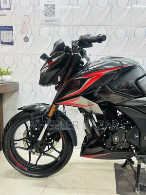 Bajaj Pulsar N250 2026 Black