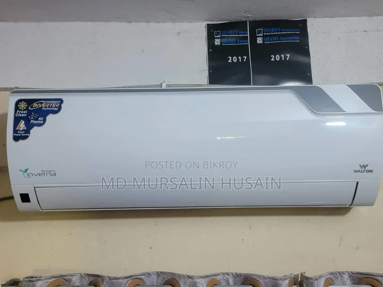 ১.৫ টন Inverter ব্র্যান্ড নেম ওয়ালটন ফুল ফ্রেশ কন্ডিশন রানিং AC