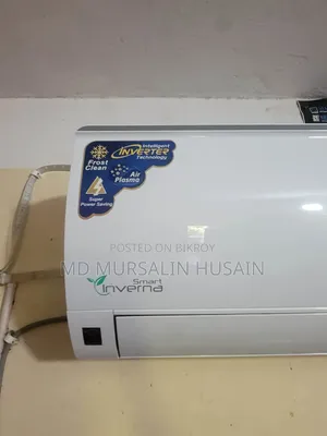 ১.৫ টন Inverter ব্র্যান্ড নেম ওয়ালটন ফুল ফ্রেশ কন্ডিশন রানিং AC