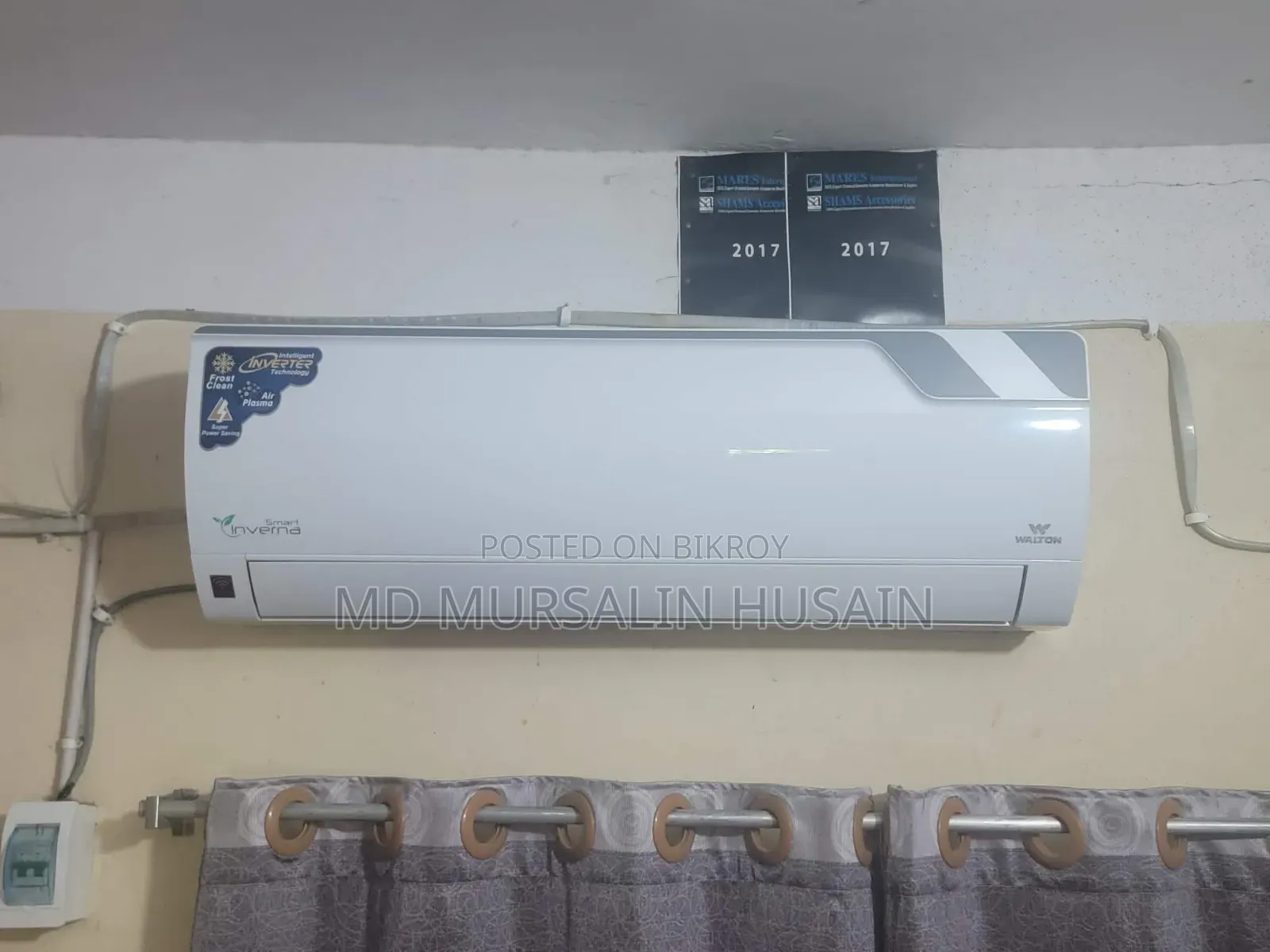 ১.৫ টন Inverter ব্র্যান্ড নেম ওয়ালটন ফুল ফ্রেশ কন্ডিশন রানিং AC