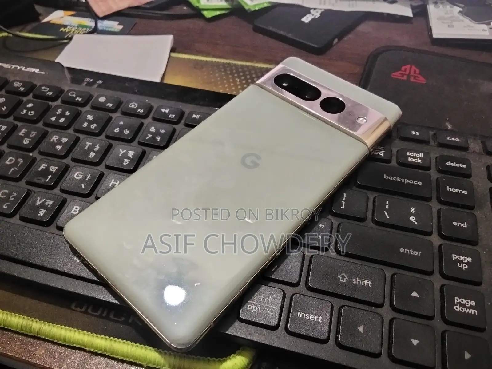 Google Pixel 7 Pro 128 GB Gold