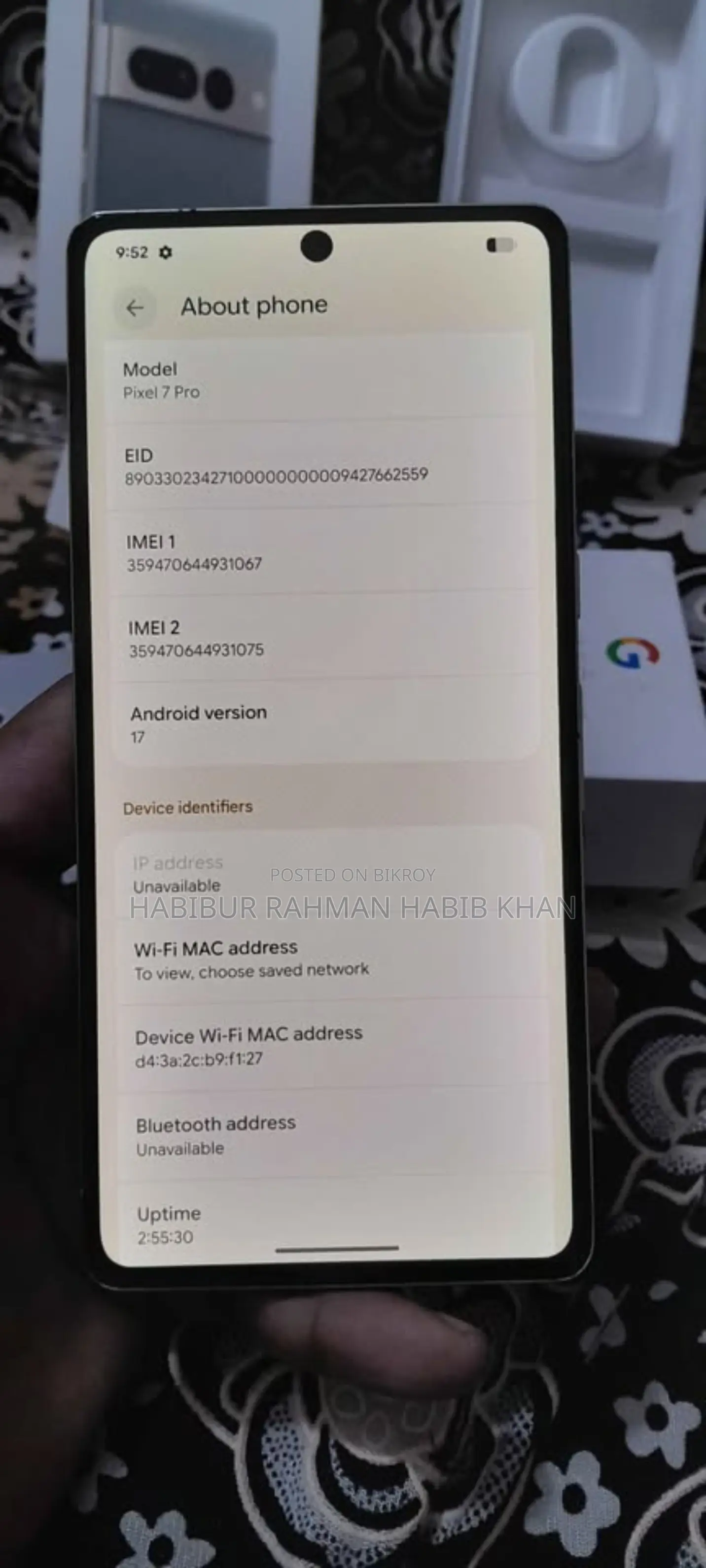 গুগল পিক্সেল ৭ প্রো ১২৮ জিবি গোল্ড