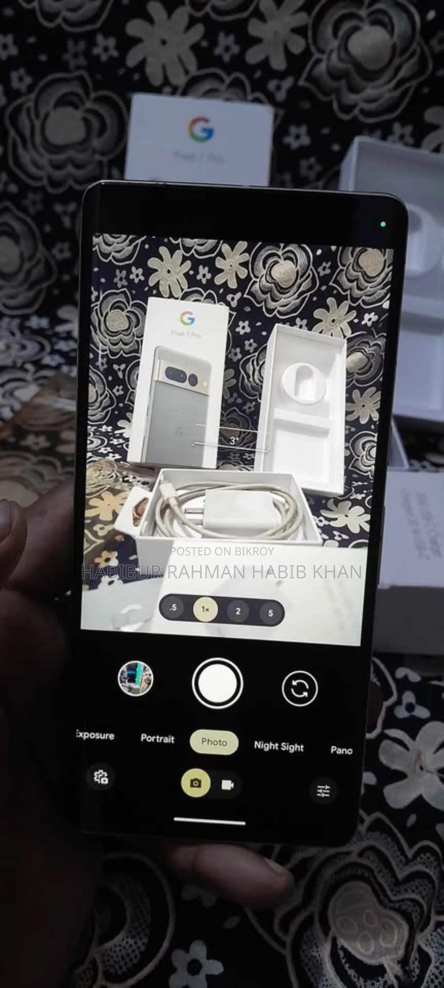 গুগল পিক্সেল ৭ প্রো ১২৮ জিবি গোল্ড