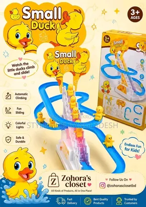 Rechargeable Small Duck Toy