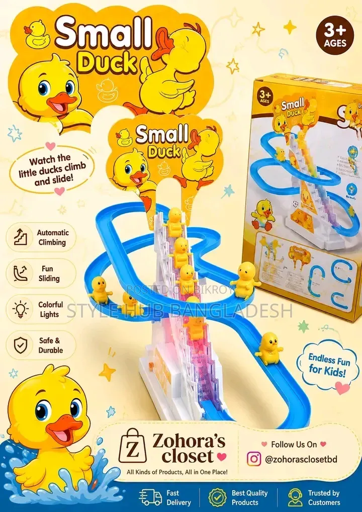 Rechargeable Small Duck Toy