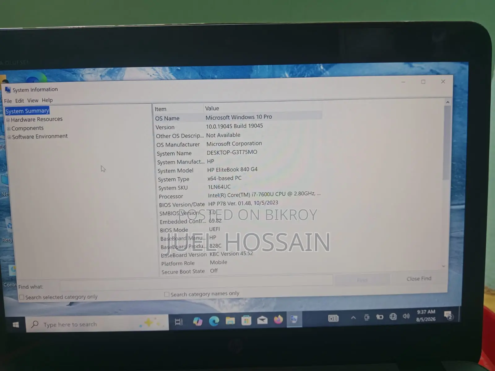 ল্যাপটপ HP EliteBook 840 G3 8GB Intel Core i7 SSD 1T