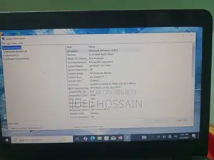 ল্যাপটপ HP EliteBook 840 G3 8GB Intel Core i7 SSD 1T