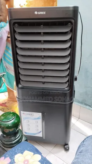 Air Cooler এয়ার কুলার