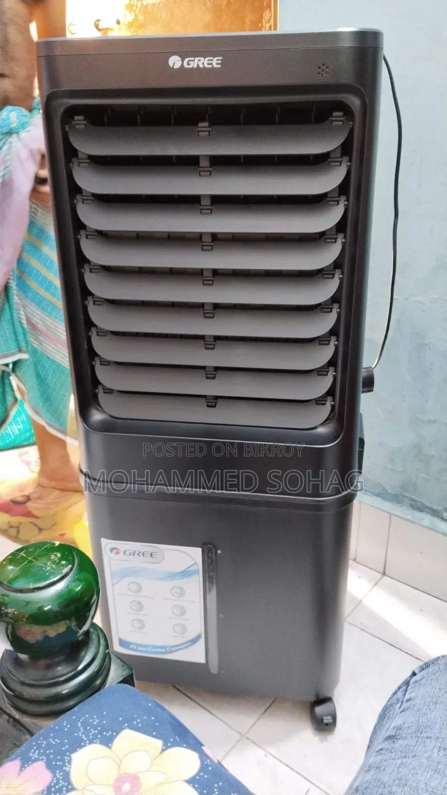 Air Cooler এয়ার কুলার