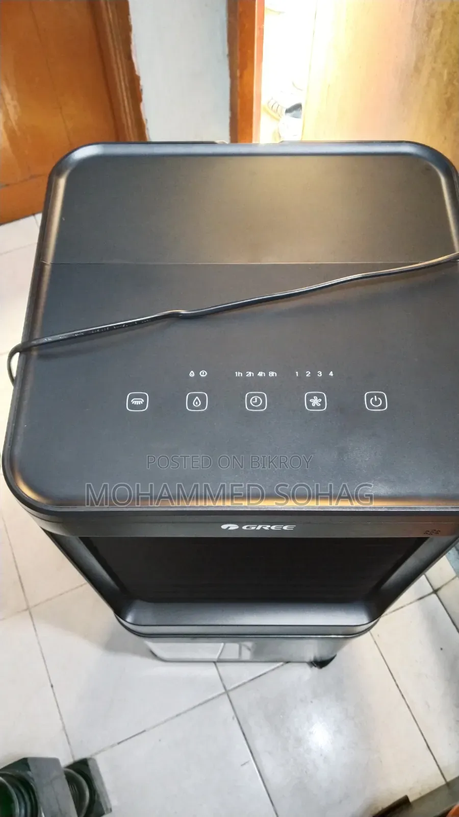 Air Cooler এয়ার কুলার