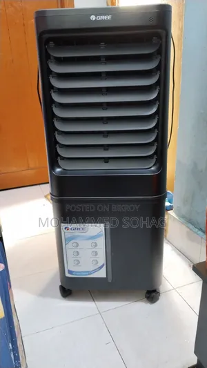 Air Cooler এয়ার কুলার