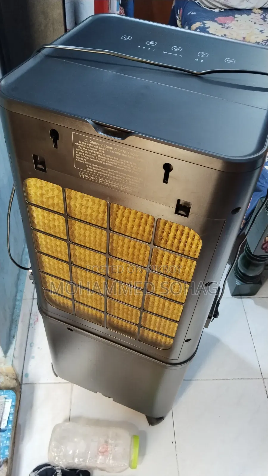 Air Cooler এয়ার কুলার