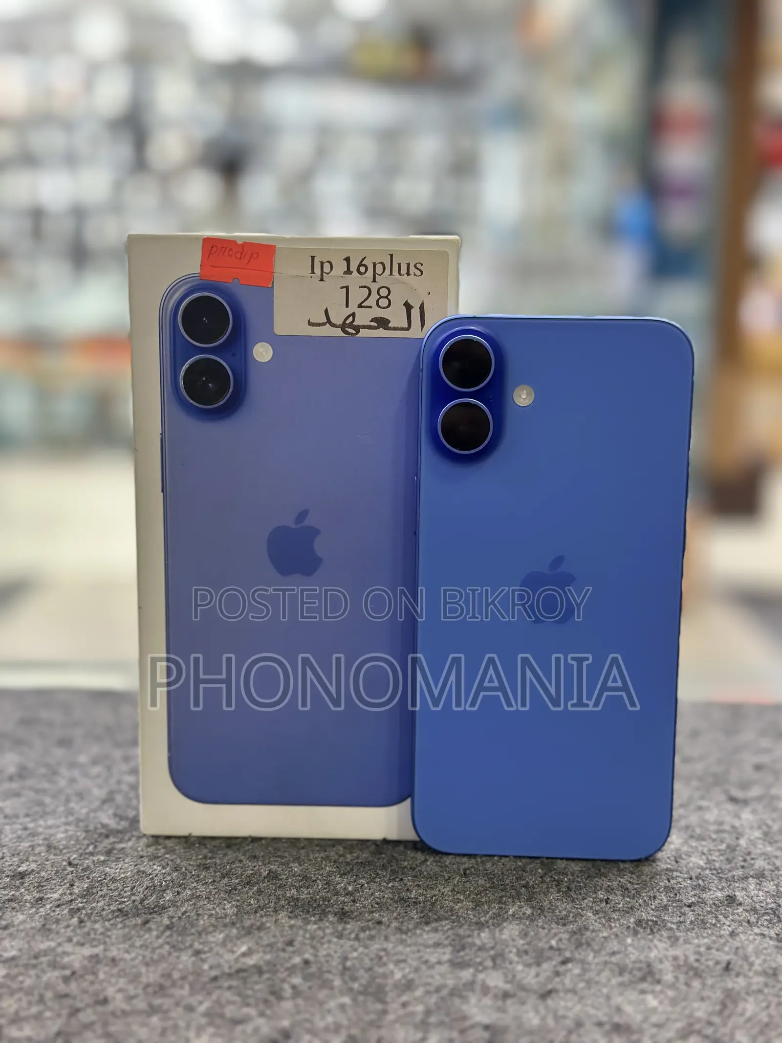 Apple iPhone 16 Plus 128 GB Blue