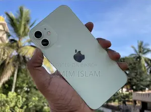 Apple iPhone 12 128 GB Green