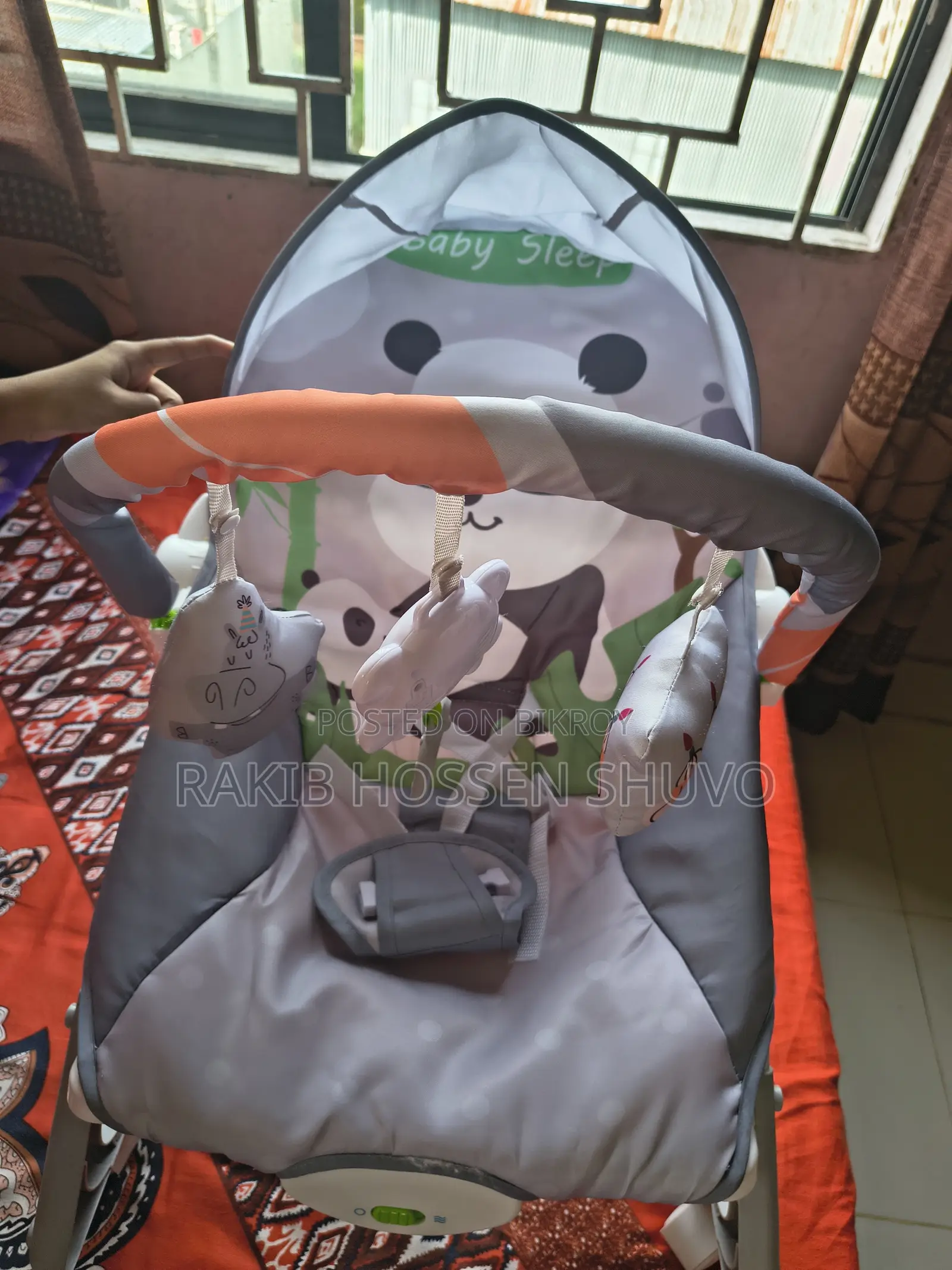 মাল্টিফাংশনাল বাউন্সার