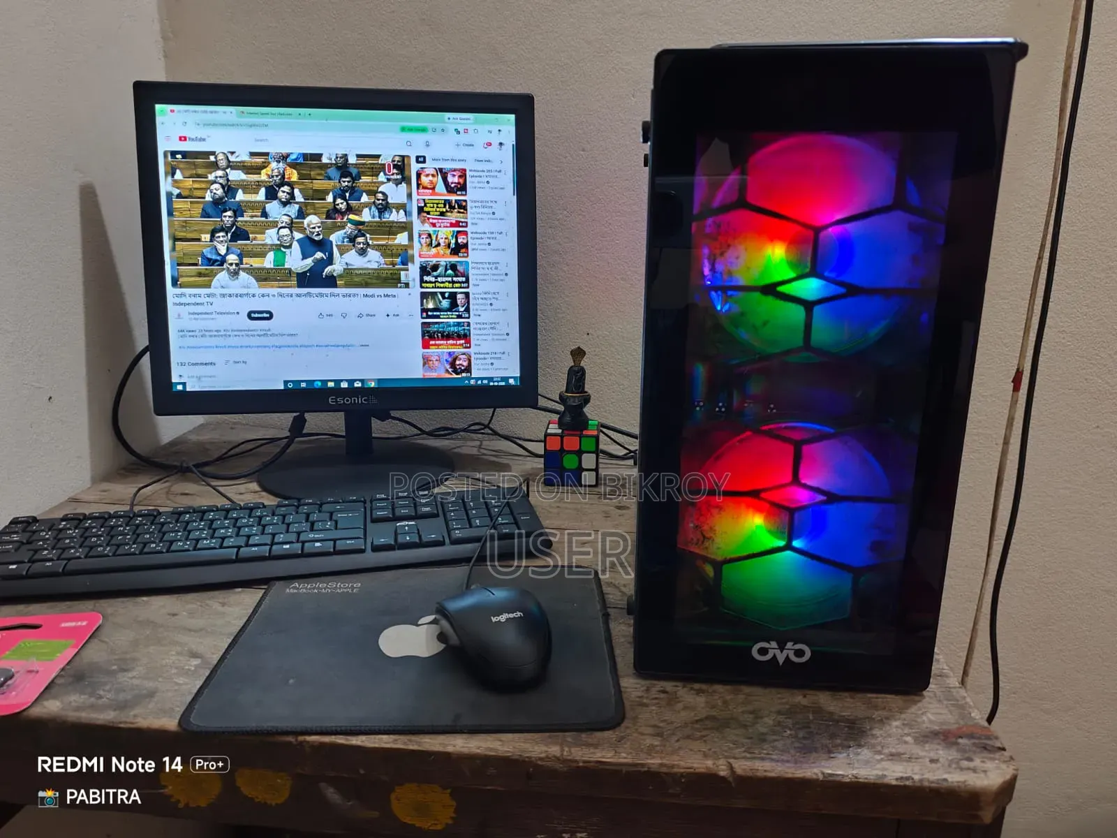 Gigabyte GA-H110MSTX-HD3-ZK 8GB Intel Core i5 128GB SSD