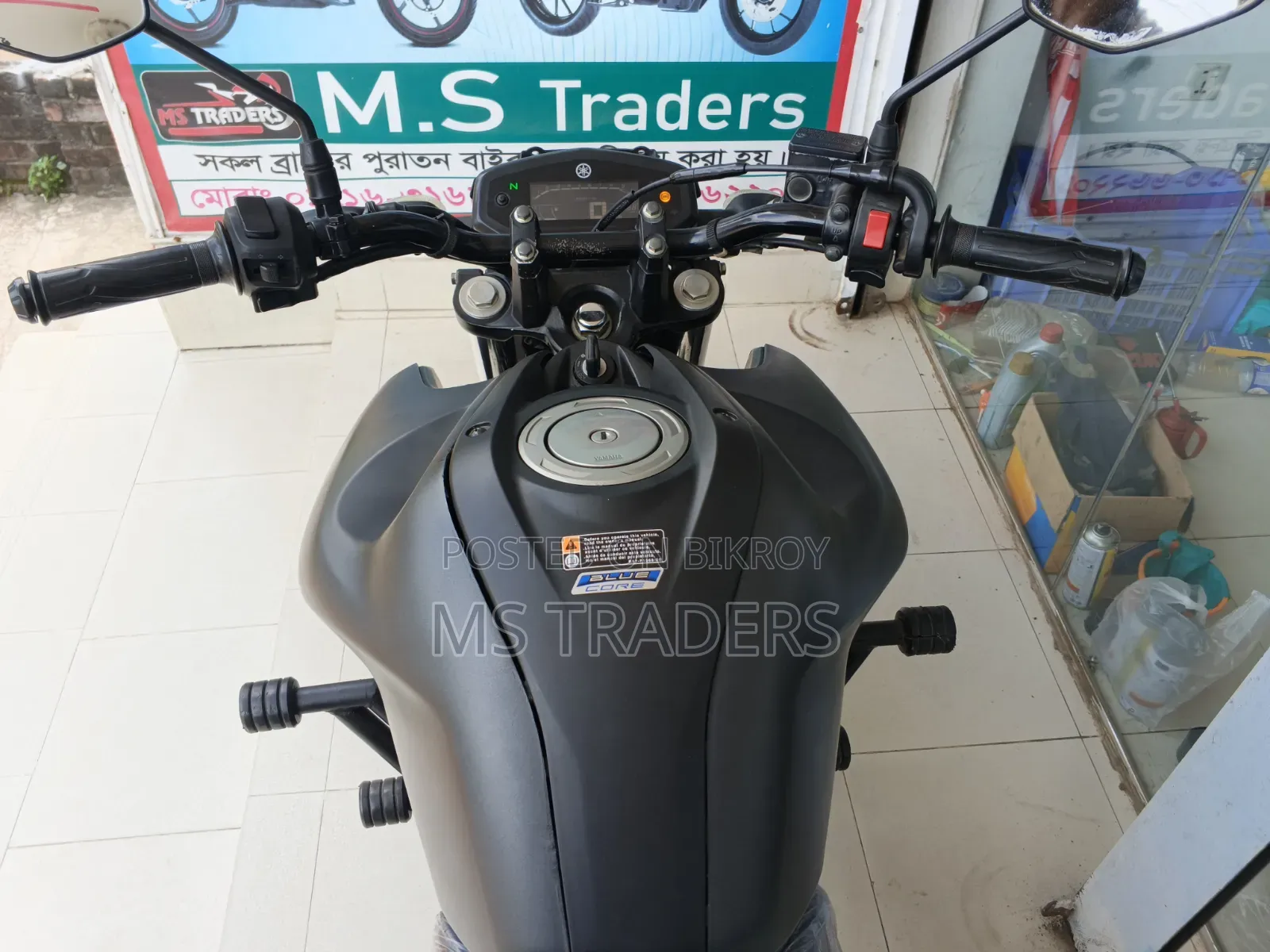 ইয়ামাহা এফজেএস ভি৩ ২০২২ গ্রে