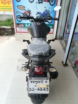 ইয়ামাহা এফজেএস ভি৩ ২০২২ গ্রে