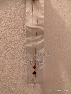 পেন্ডেন্ট এন্ড ইয়াররিং