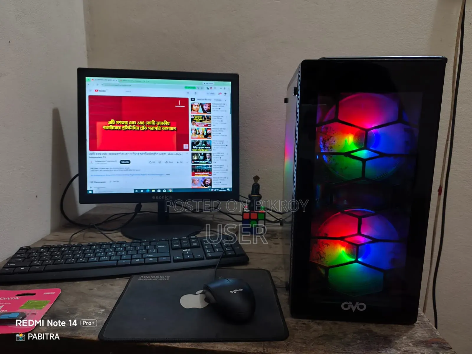 Gigabyte GA-H110MSTX-HD3-ZK 8GB Intel Core i5 128GB SSD