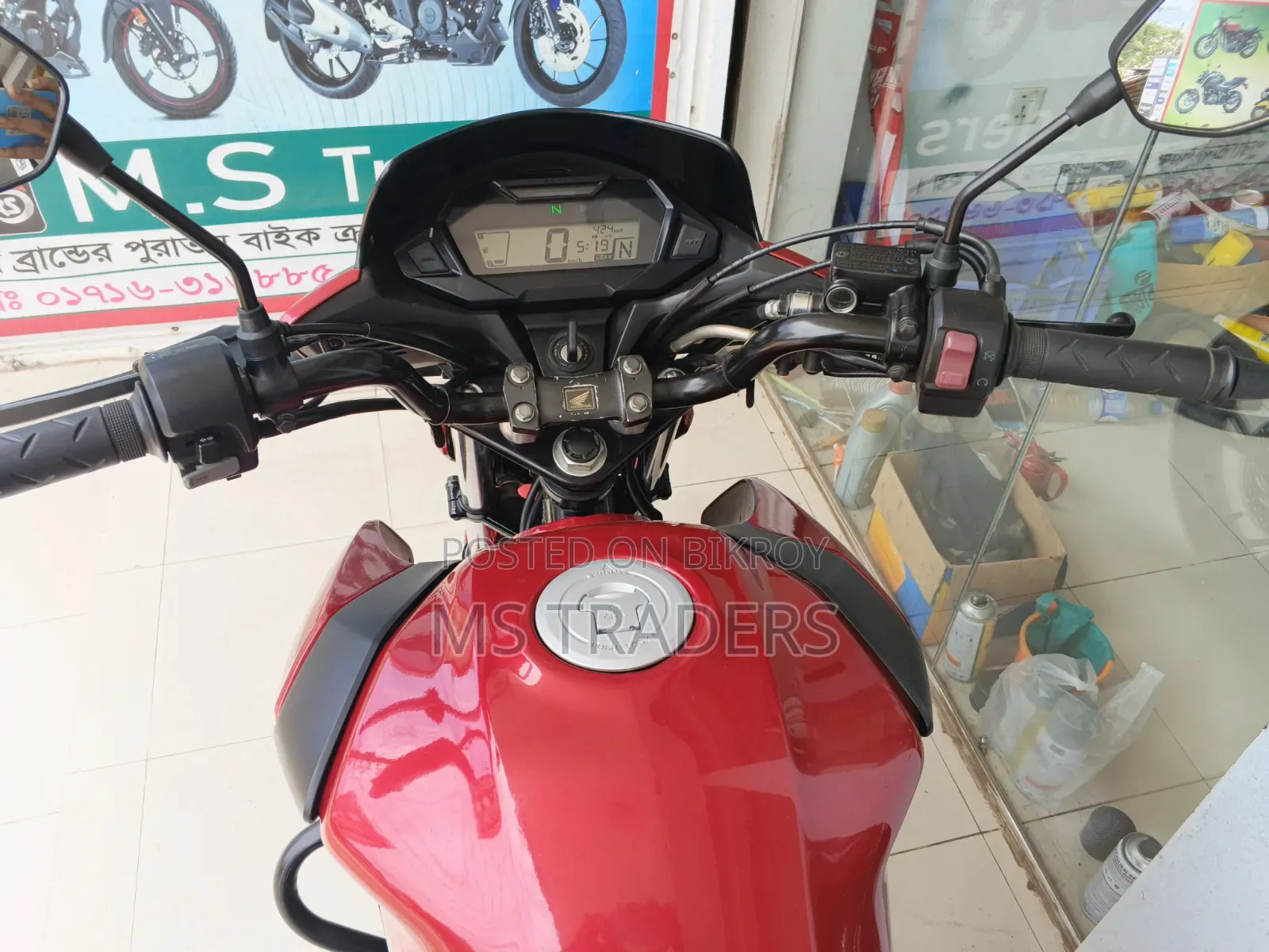 Honda SP 125 2025 Red