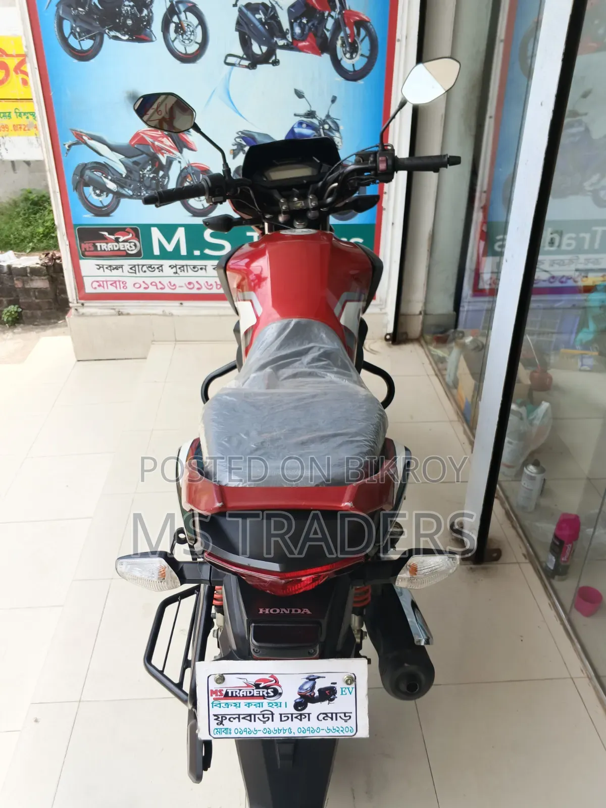 Honda SP 125 2025 Red