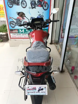 Honda SP 125 2025 Red