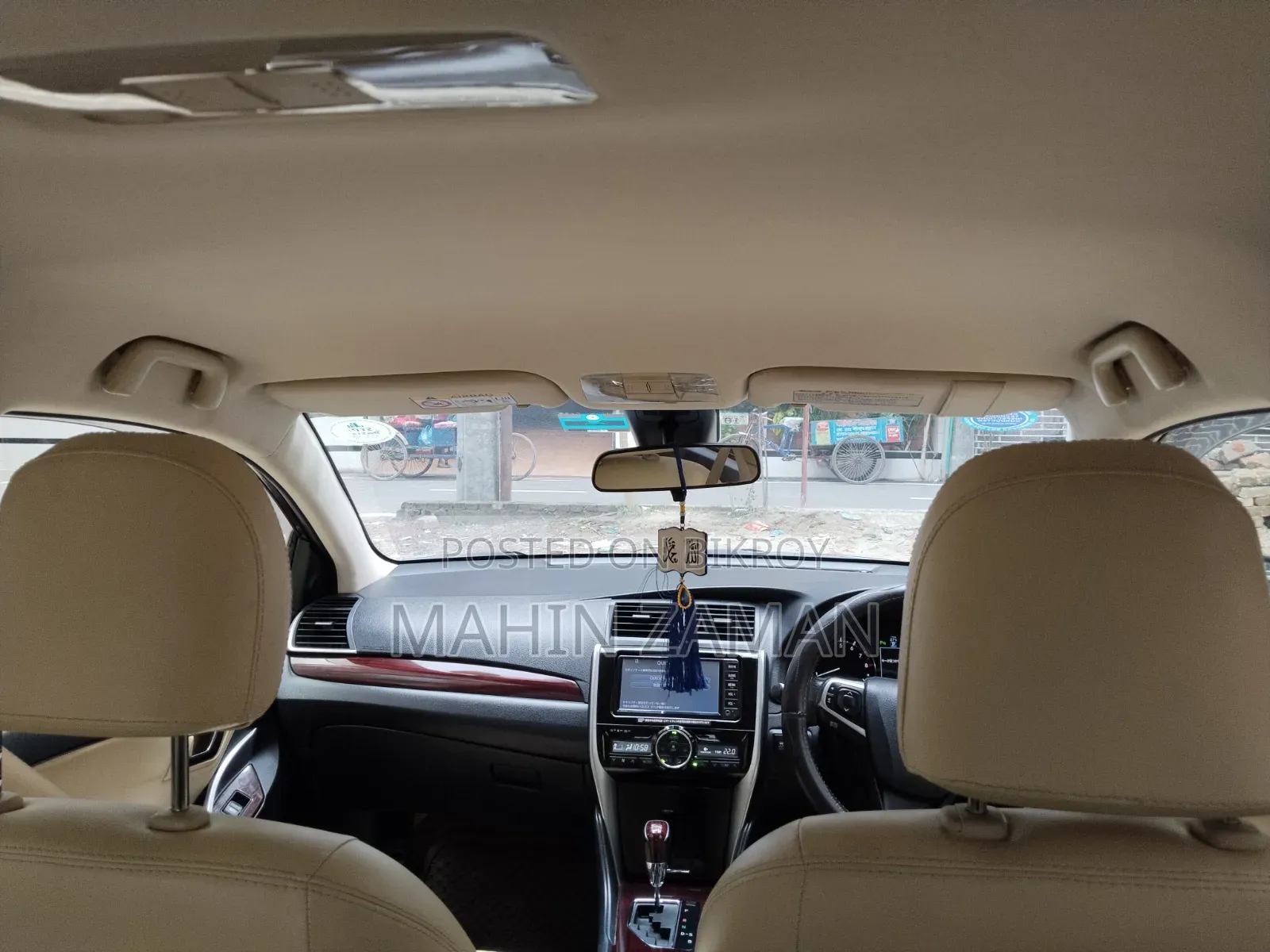 Toyota Premio 1.5 FWD 2016 রেড