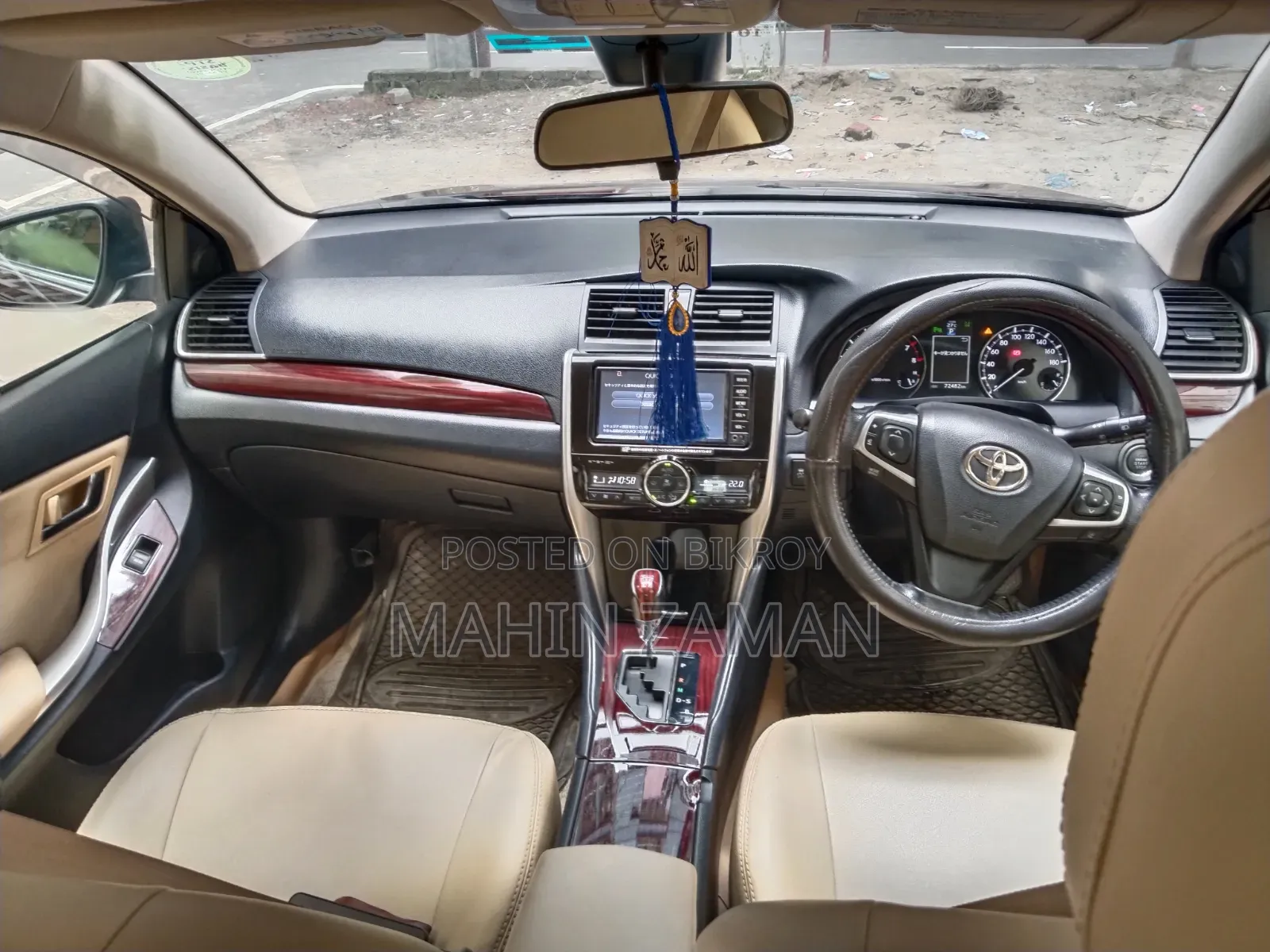 Toyota Premio 1.5 FWD 2016 রেড