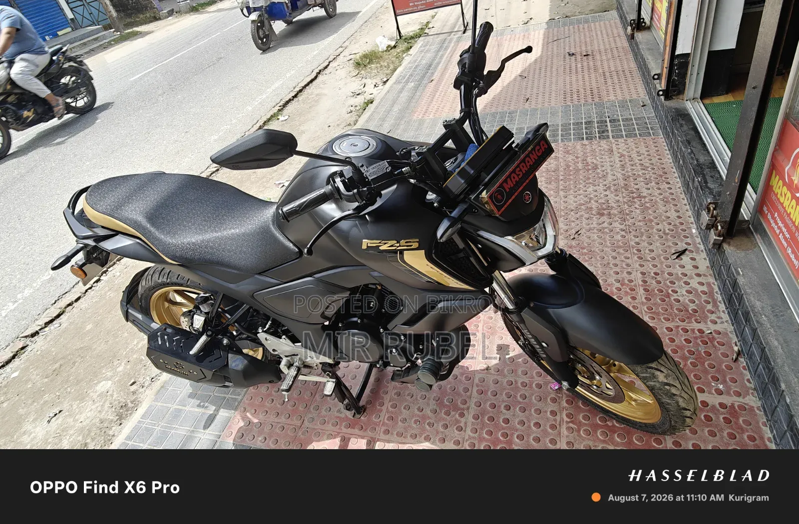 Yamaha FZS V4 2025 Black