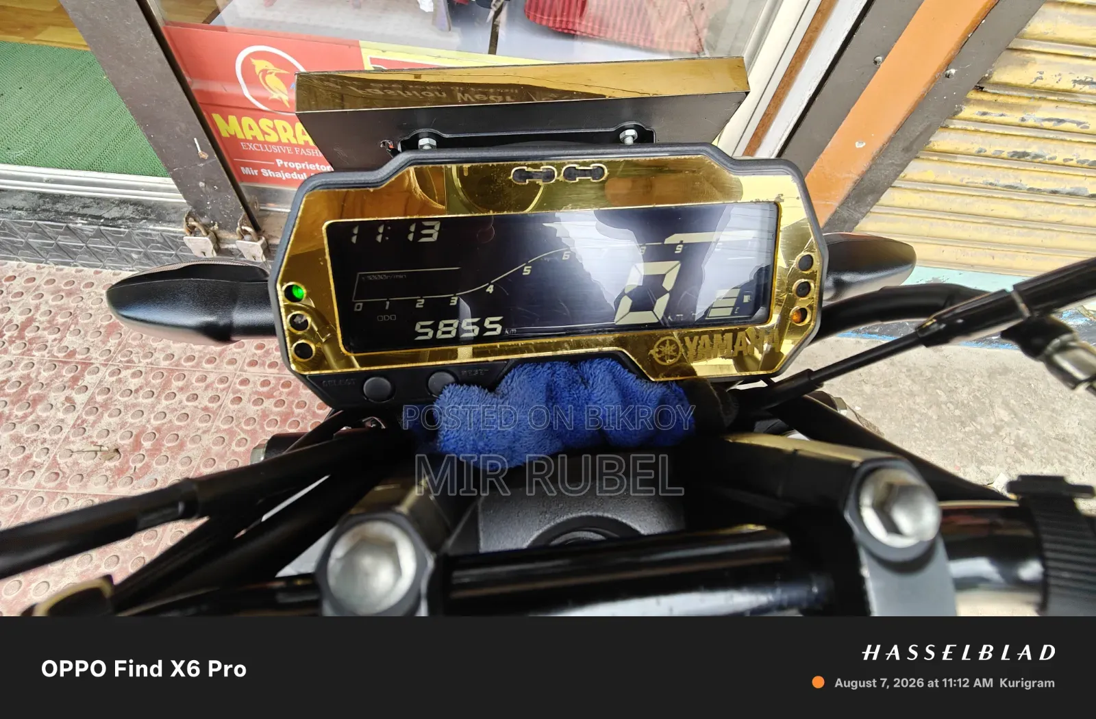 Yamaha FZS V4 2025 Black