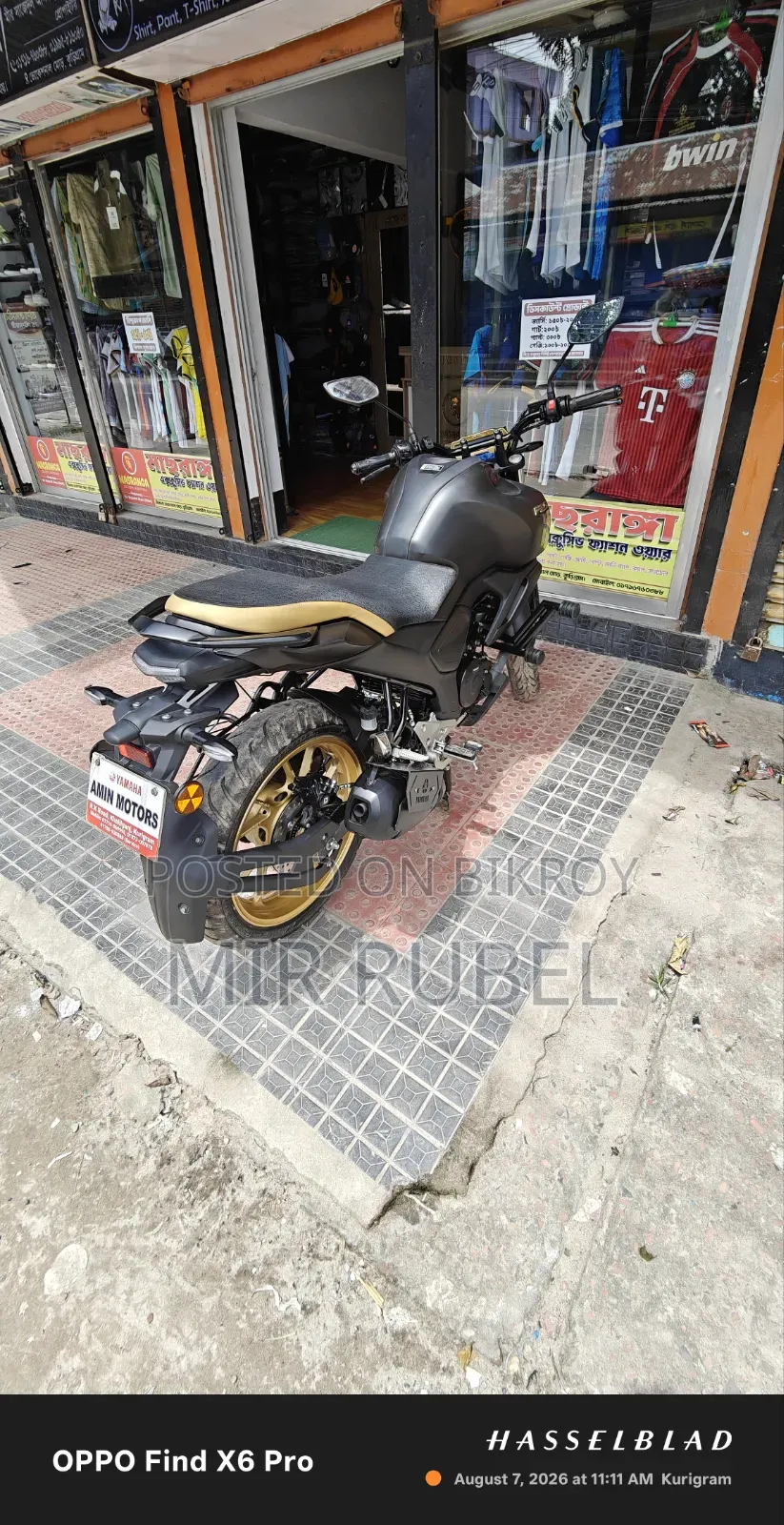 Yamaha FZS V4 2025 Black