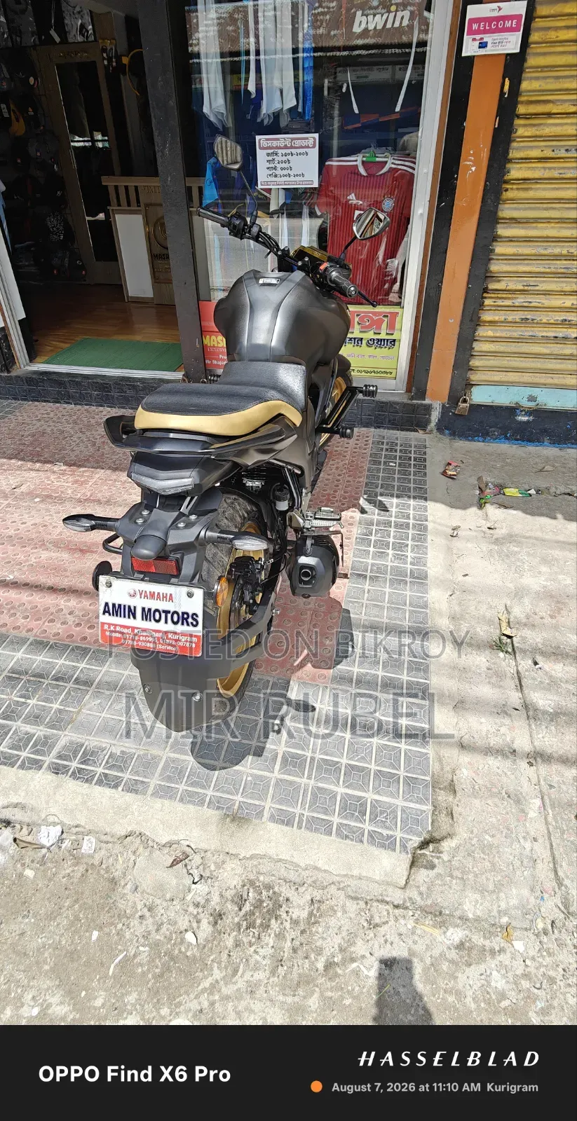 Yamaha FZS V4 2025 Black