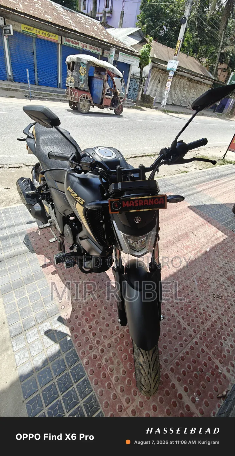 Yamaha FZS V4 2025 Black