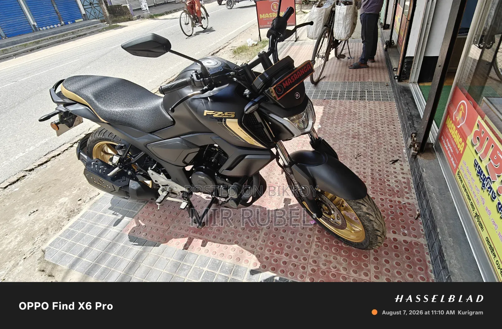 Yamaha FZS V4 2025 Black