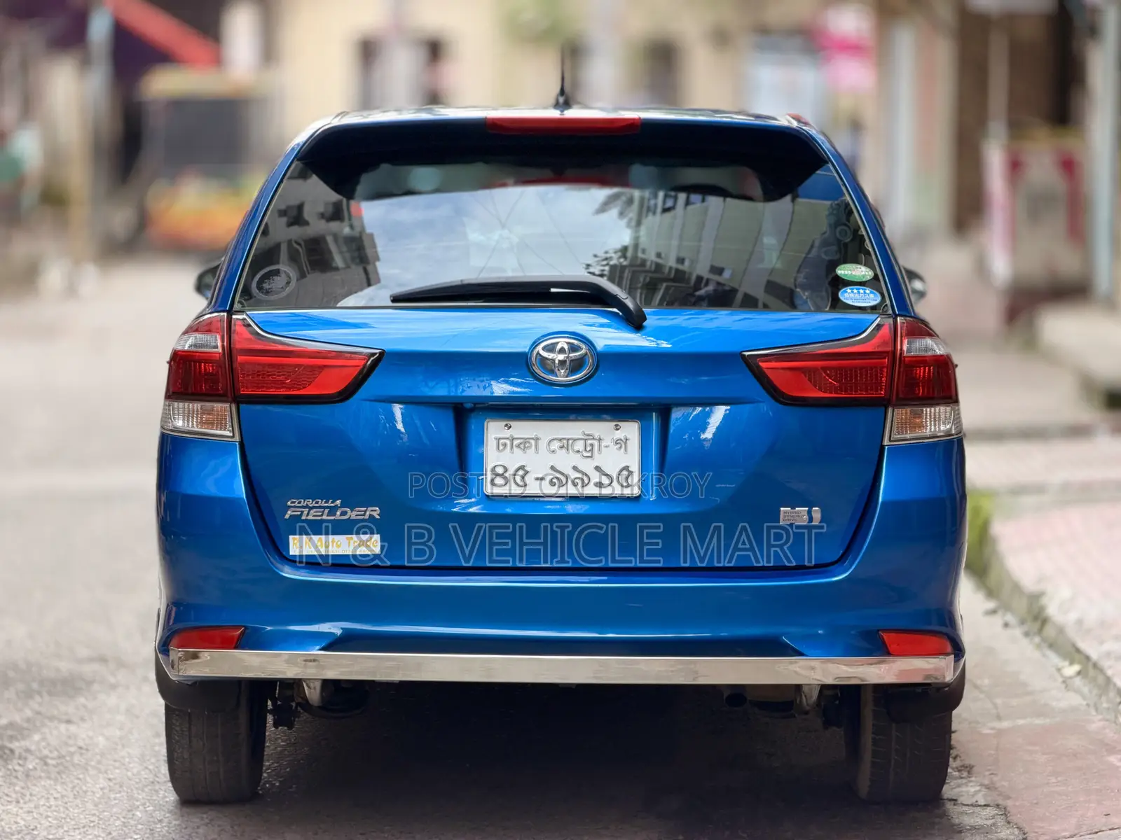Toyota Corolla Fielder 2016 ব্লু