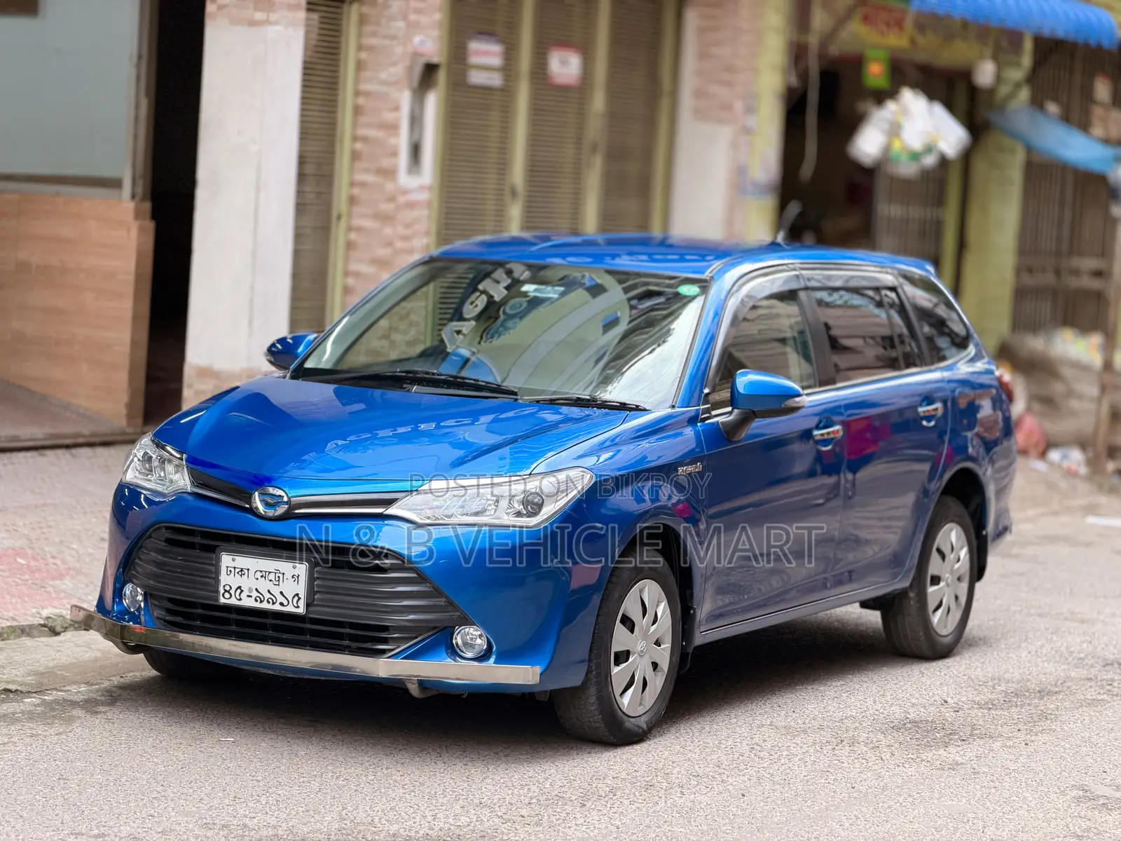 Toyota Corolla Fielder 2016 ব্লু