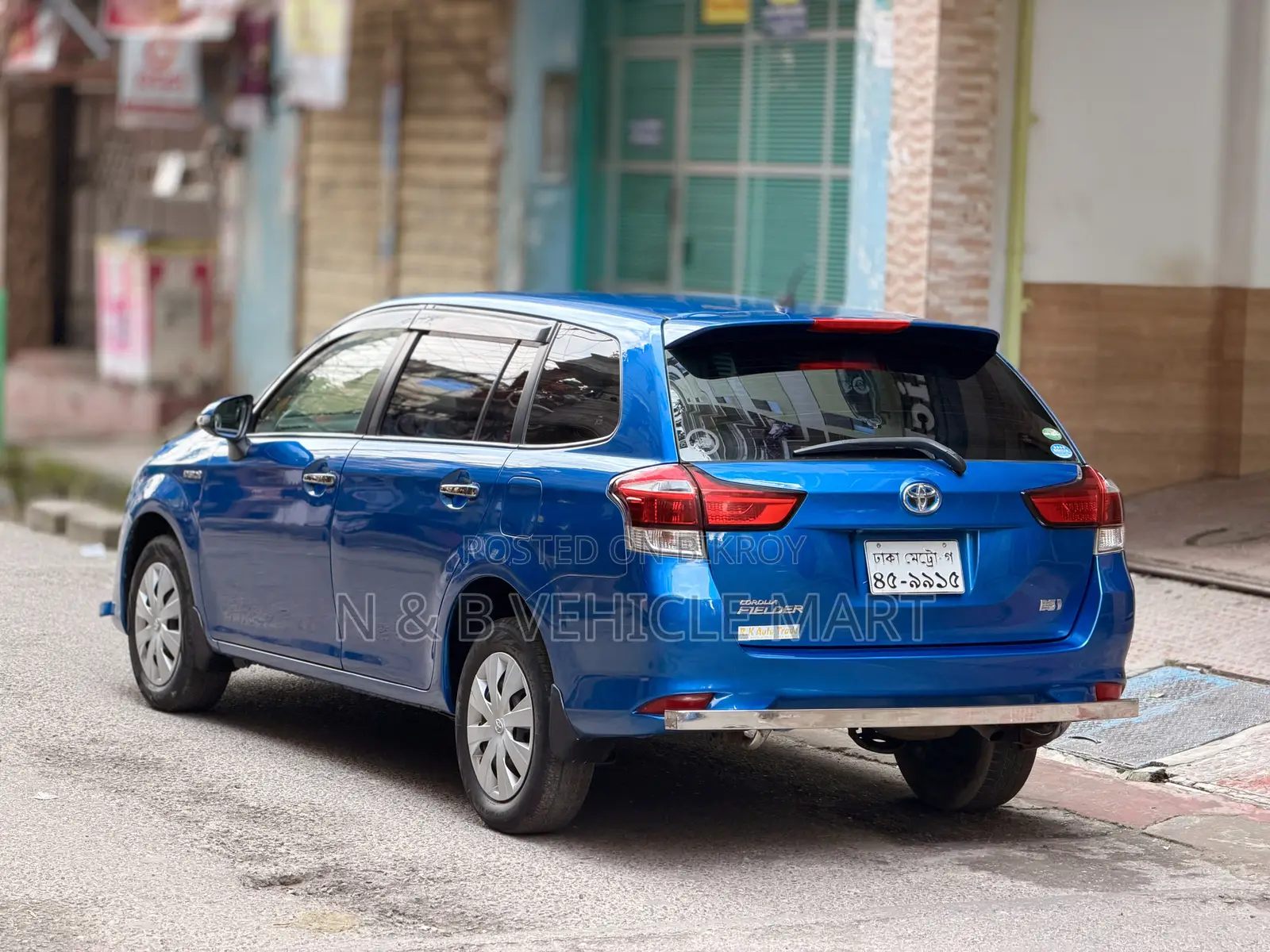 Toyota Corolla Fielder 2016 ব্লু