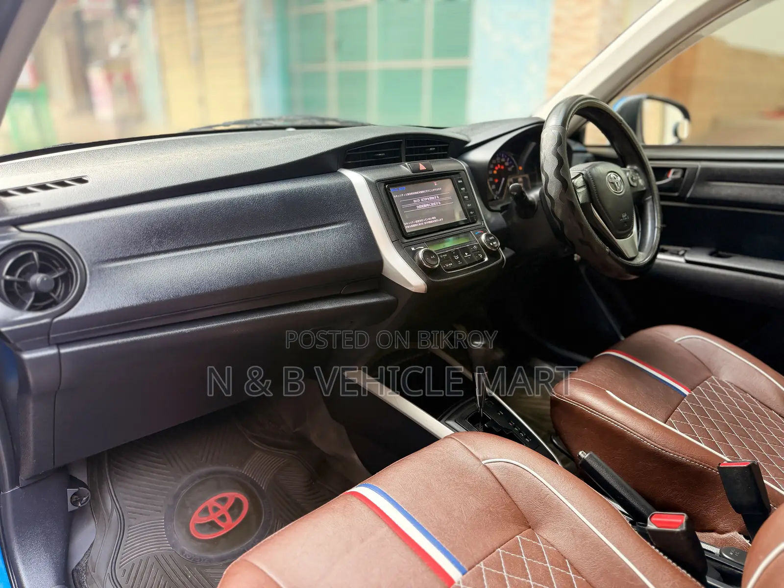 Toyota Corolla Fielder 2016 ব্লু