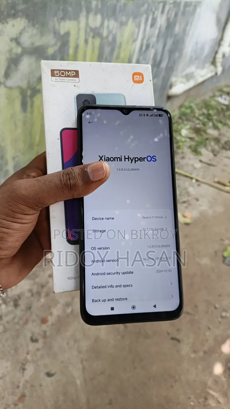 শাওমি রেডমি ১১ প্রাইম ৬৪ জিবি কালো
