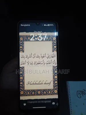 Xiaomi Redmi A5 4G 128 GB Silver