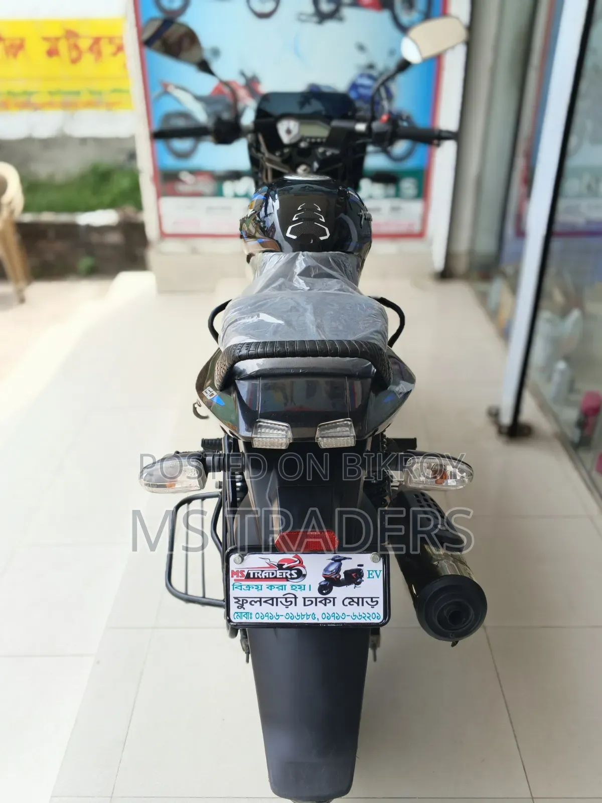 Bajaj Pulsar 150 2025 Black