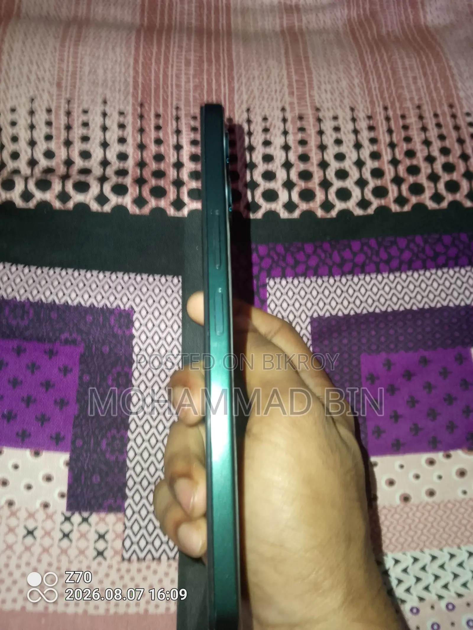 Vivo Y04 128 GB Green