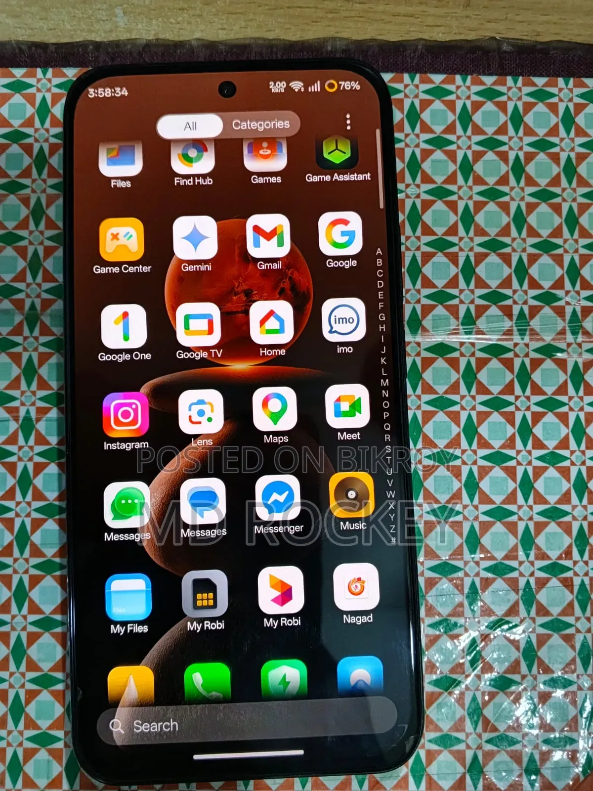 Realme C85 4G 128 GB ব্রোঞ্জ